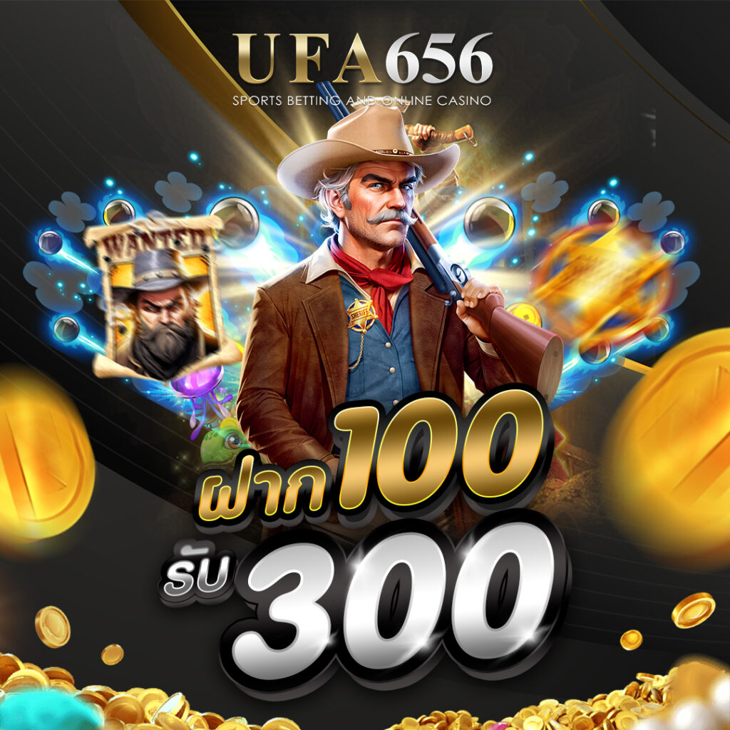 ufa656